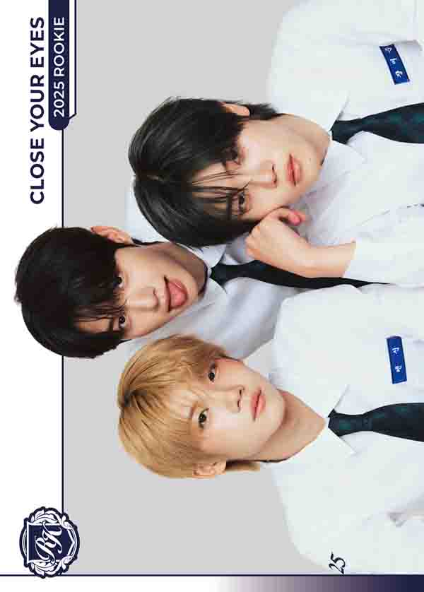 켄신 & 김성민 & 장여준